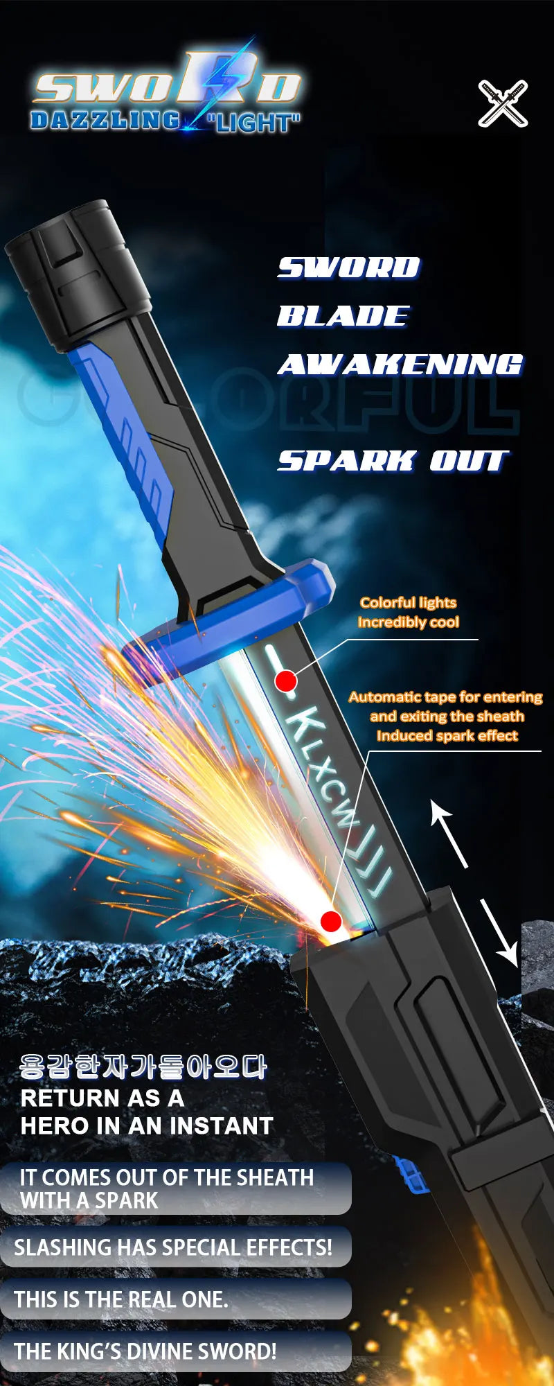 RGB Metal Lightsaber with sparking feature